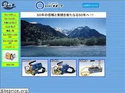 Sites similar to kyowapmp.jp