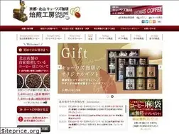 Sites similar to kyowas-kitayama-online.com