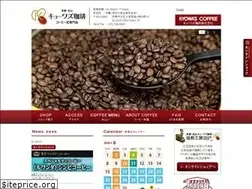 Sites similar to kyowas-kitayama.com