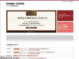 Sites similar to kyowas.co.jp