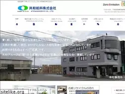 Sites similar to kyowashiryo.co.jp