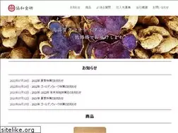 Sites similar to kyowashokken.co.jp