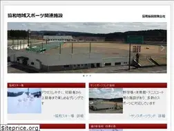 Sites similar to kyowasnow.net