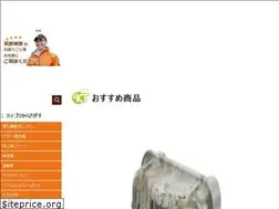Sites similar to kyowatecno.com