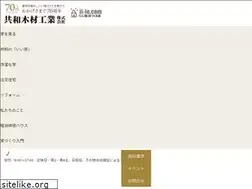 Sites similar to kyowawood.co.jp