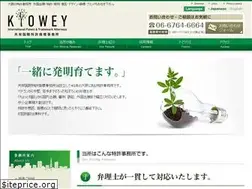 Sites similar to kyowey.com