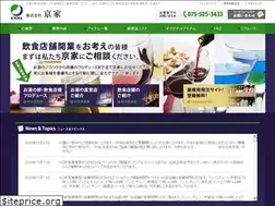Sites similar to kyoya.co
