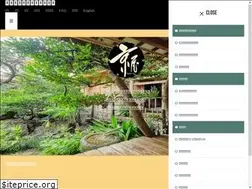Sites similar to kyoya.to