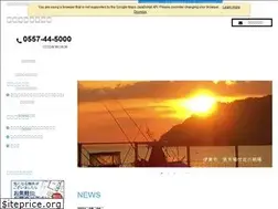 Sites similar to kyoyu-j.com