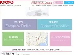 Sites similar to kyoyu.jp