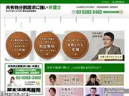 Sites similar to kyoyubutsu-fukumoto.com