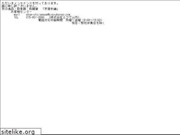 Sites similar to kyoyuhonpo.com