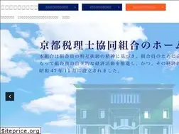 Sites similar to kyozei.or.jp