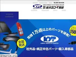 Sites similar to kyp.co.jp