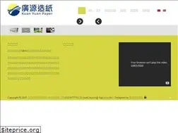 Sites similar to kyp.com.tw