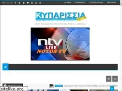 Sites similar to kyparissianews.com