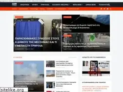 Sites similar to kyparissiotis.blogspot.com