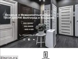 Sites similar to kypi-dver.ru