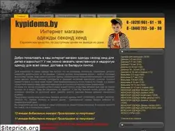 Sites similar to kypidoma.by