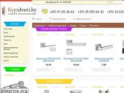 Sites similar to kypidveri.by