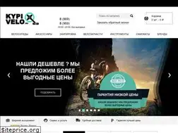 Sites similar to kypivelo.ru