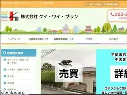 Sites similar to kyplan.co.jp