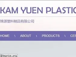 Sites similar to kyplastic.com