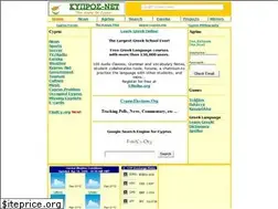 Sites similar to kypros.org