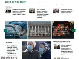 Sites similar to kypur.net