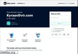 Sites similar to kyraandvir.com