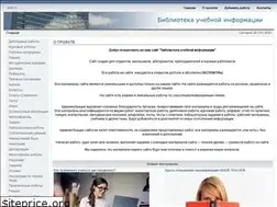 Sites similar to kyrator.com.ua