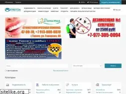 Sites similar to kyrgyz.ru