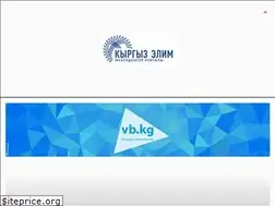 Sites similar to kyrgyzeli.ru