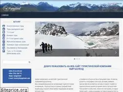 Sites similar to kyrgyzland.com