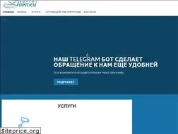 Sites similar to kyrgyzpost.kg