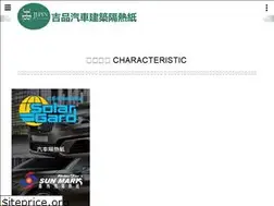 Sites similar to kyrgyzstan.com.tw