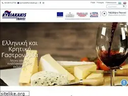 Sites similar to kyriakakis.gr
