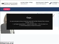 Sites similar to kyriazi-tahou.gr