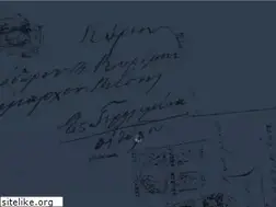 Sites similar to kyrimai.gr
