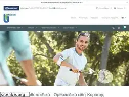 Sites similar to kyritsis-orthopedics.com