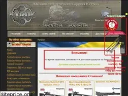 Sites similar to kyrok.com.ua