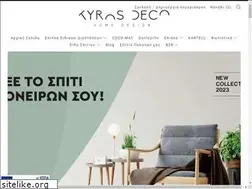 Sites similar to kyrosdeco.gr