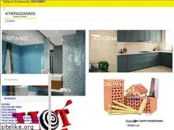 Sites similar to kyrpagiannis.gr