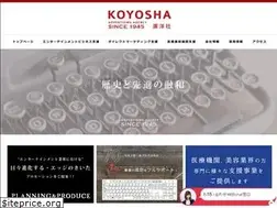 Sites similar to kys-net.co.jp