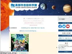 Sites similar to kysm.or.jp