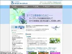 Sites similar to kysmaq.co.jp