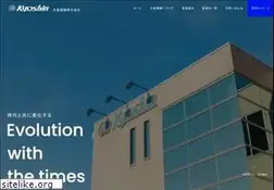 Sites similar to kysnet.co.jp