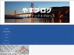 Sites similar to kysu.jp
