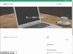 Sites similar to kyt-net.jp