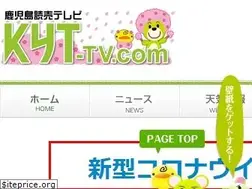 Sites similar to kyt-tv.com
